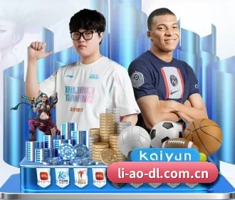 利澳登录 APP